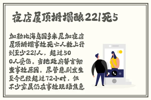 菲菲私拍